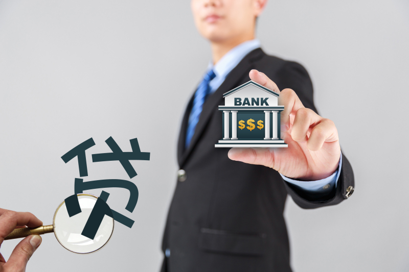 重庆金融发展