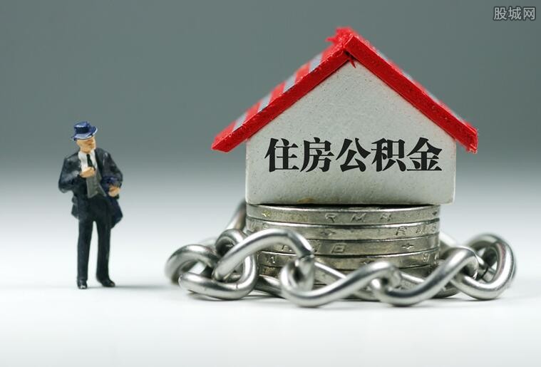 应急抵押快贷