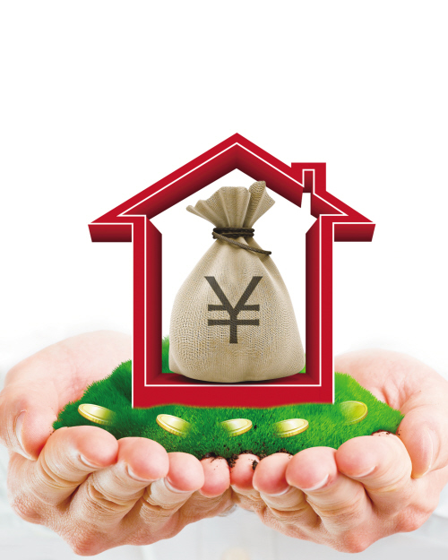 金融知识普及