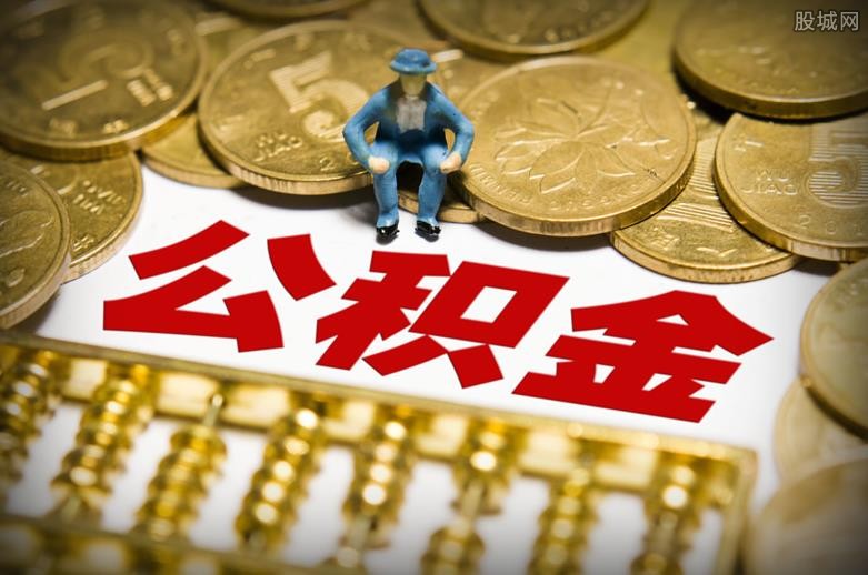 房产抵押融资案例