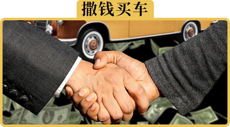 金融知识普及