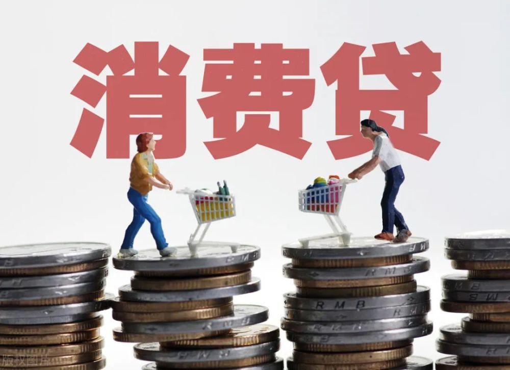 供应链抵押融资