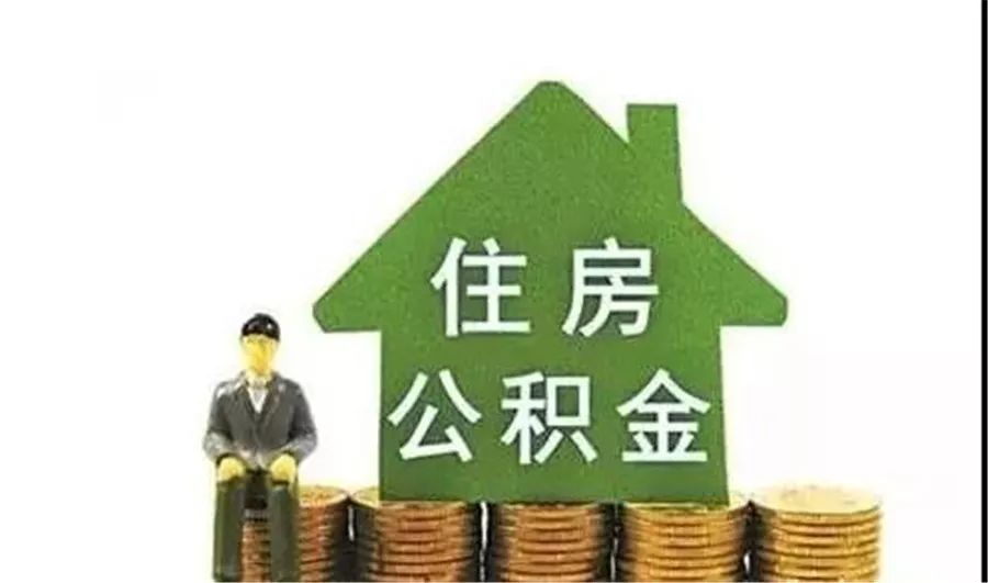 房产抵押融资案例