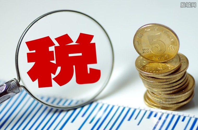 信贷政策解读