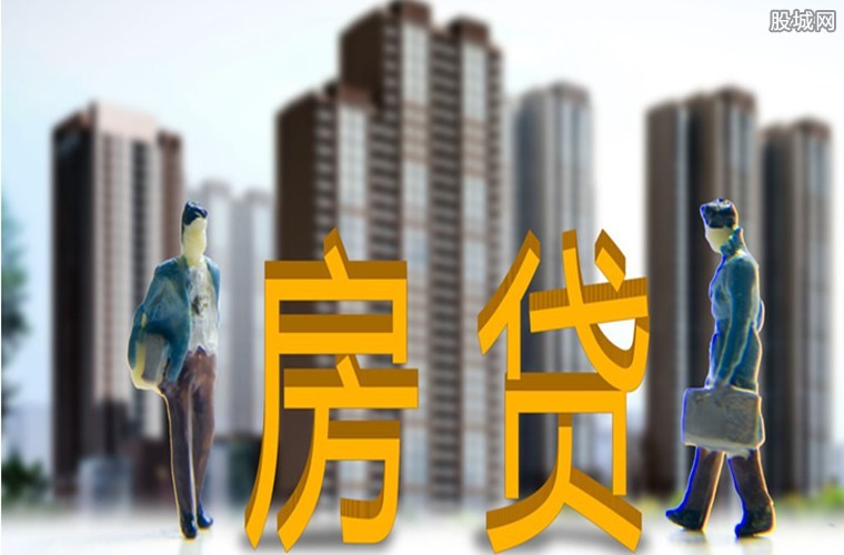 企业经营抵押贷