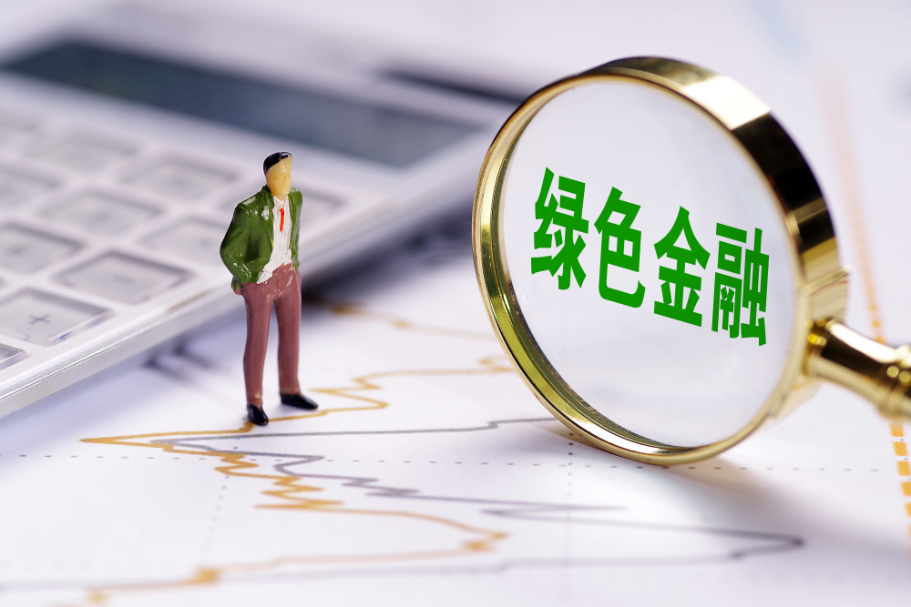 重庆抵押贷款政策