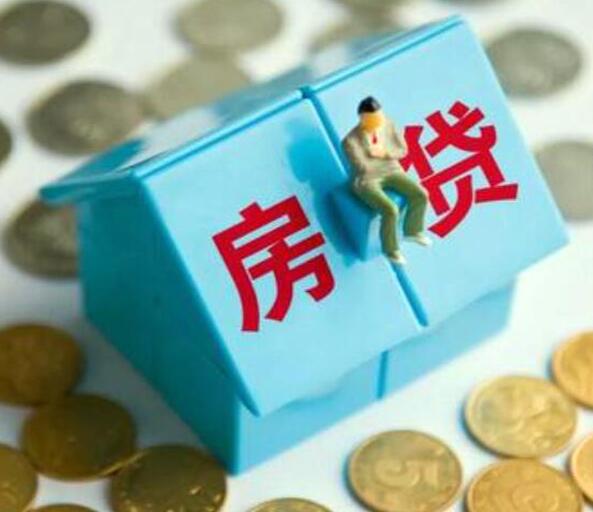 供应链抵押融资