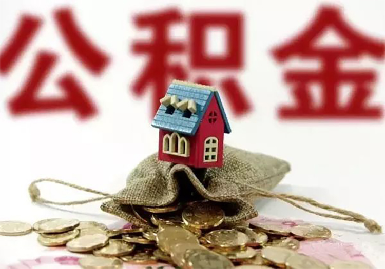 中小企业经营贷