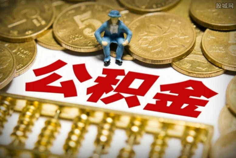 商业物业抵押贷
