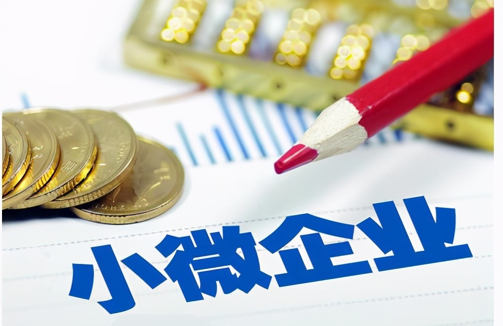 重庆抵押贷款政策