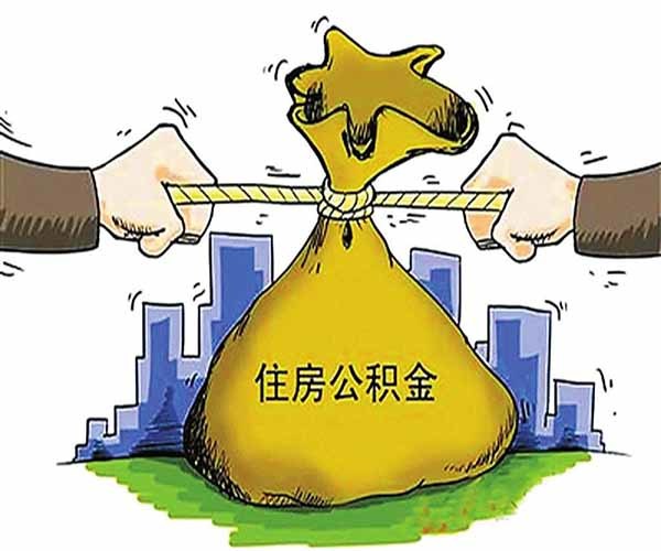 企业经营抵押贷