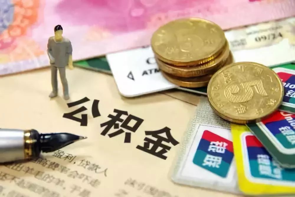 按揭房二次抵押