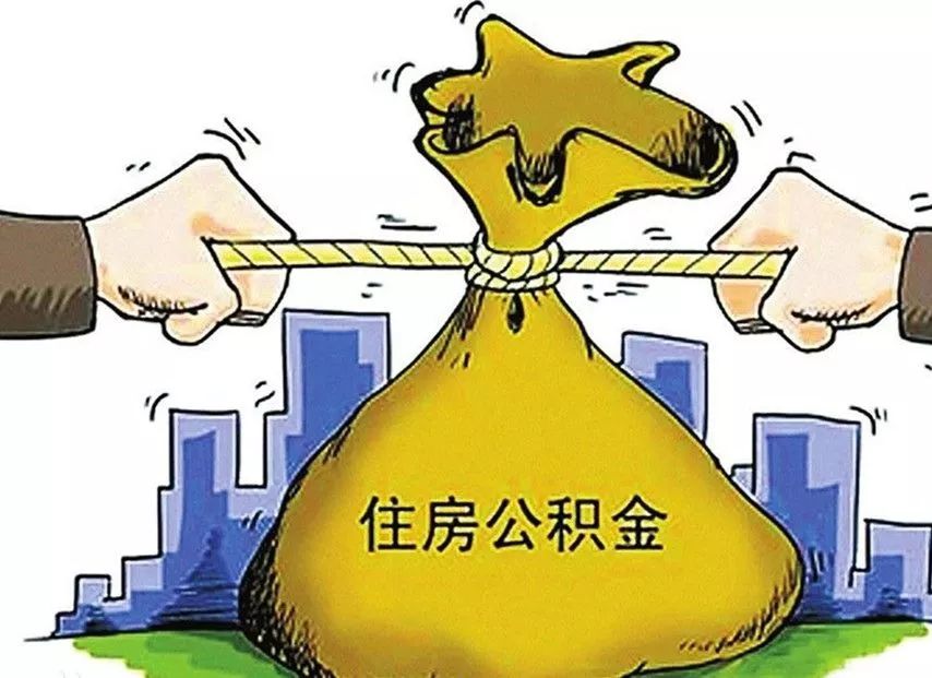 信贷政策解读