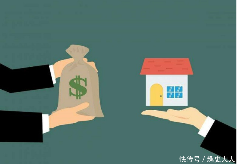 信贷政策解读