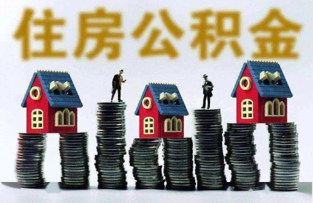 经营贷利率下调