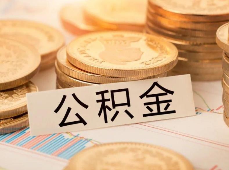 个人消费抵押贷