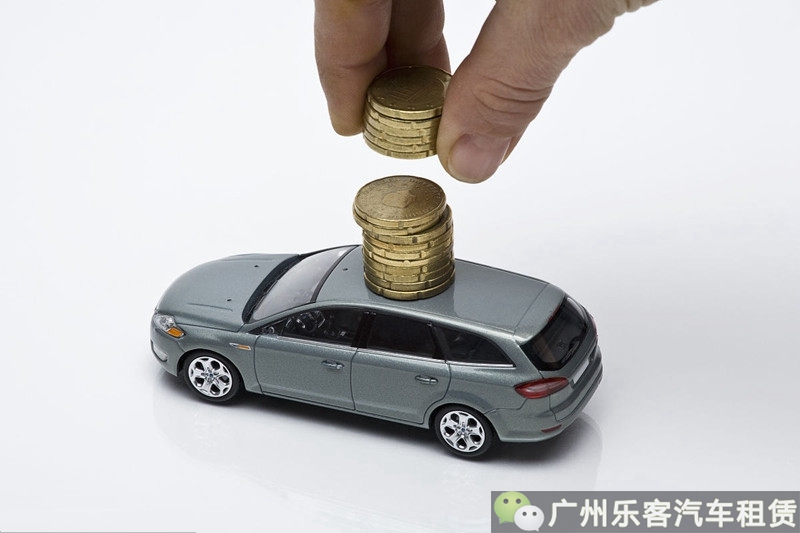 金融知识普及