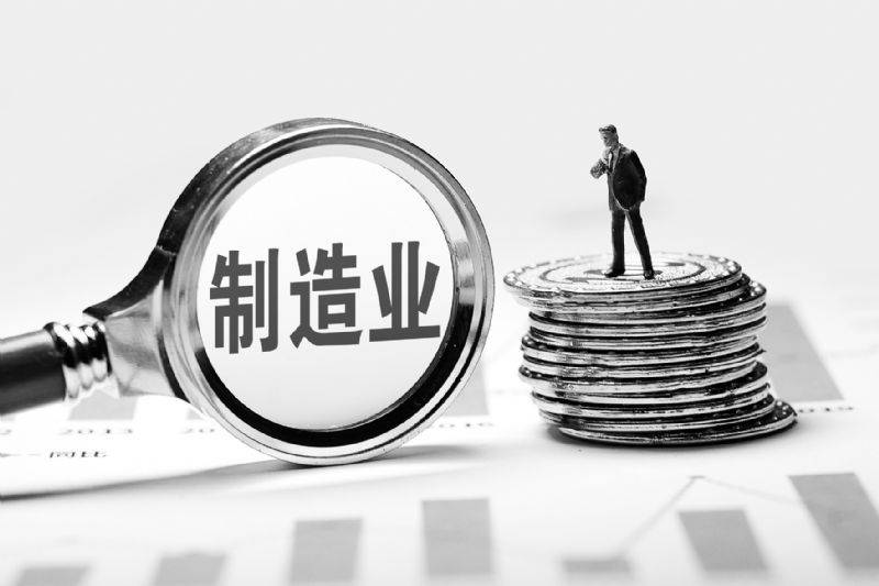 中小企业经营贷