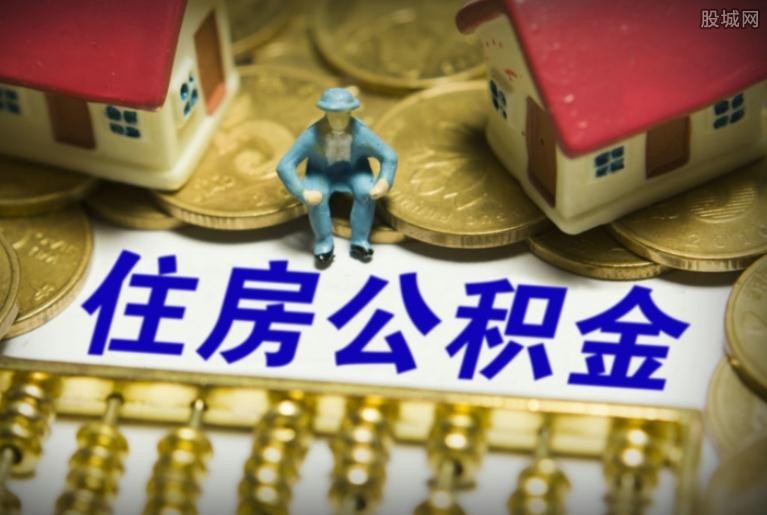 企业经营抵押贷
