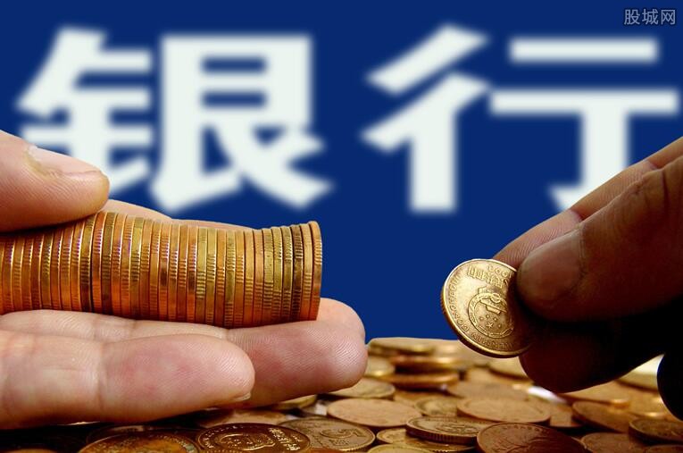 经营贷利率下调