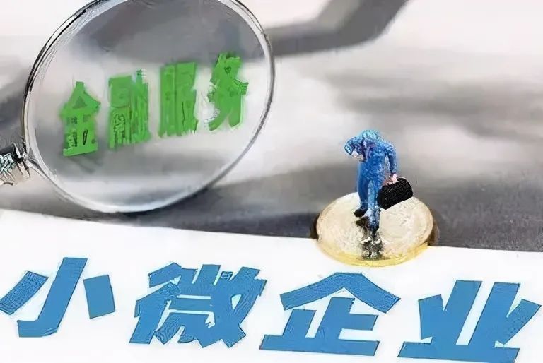 房产抵押融资案例