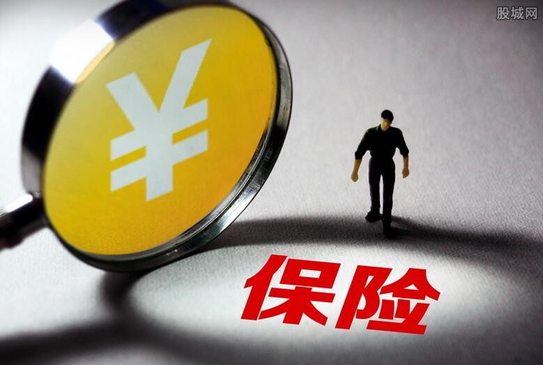 金融知识普及