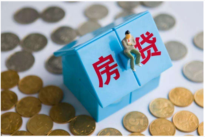 房产抵押融资案例