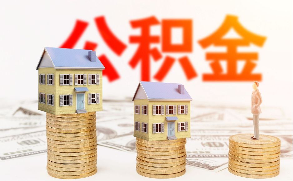 风控体系升级