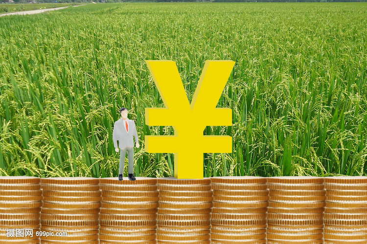 金融知识普及