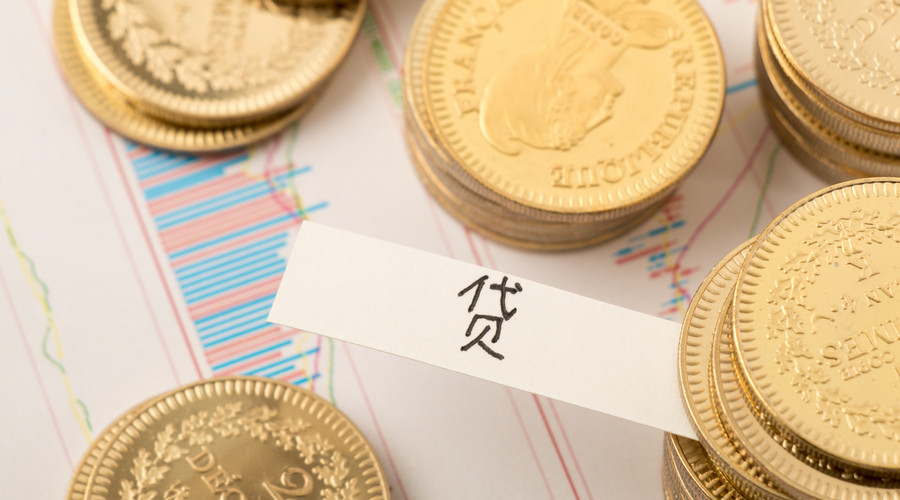 房产抵押融资案例