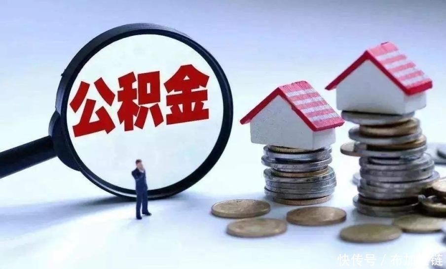 个人消费抵押贷