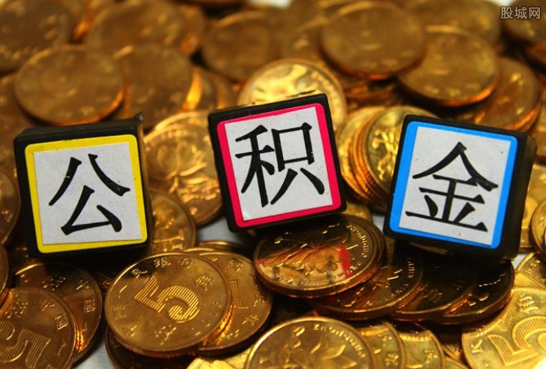 按揭房二次抵押