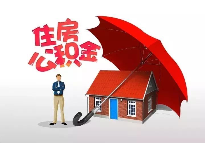 土地抵押贷款