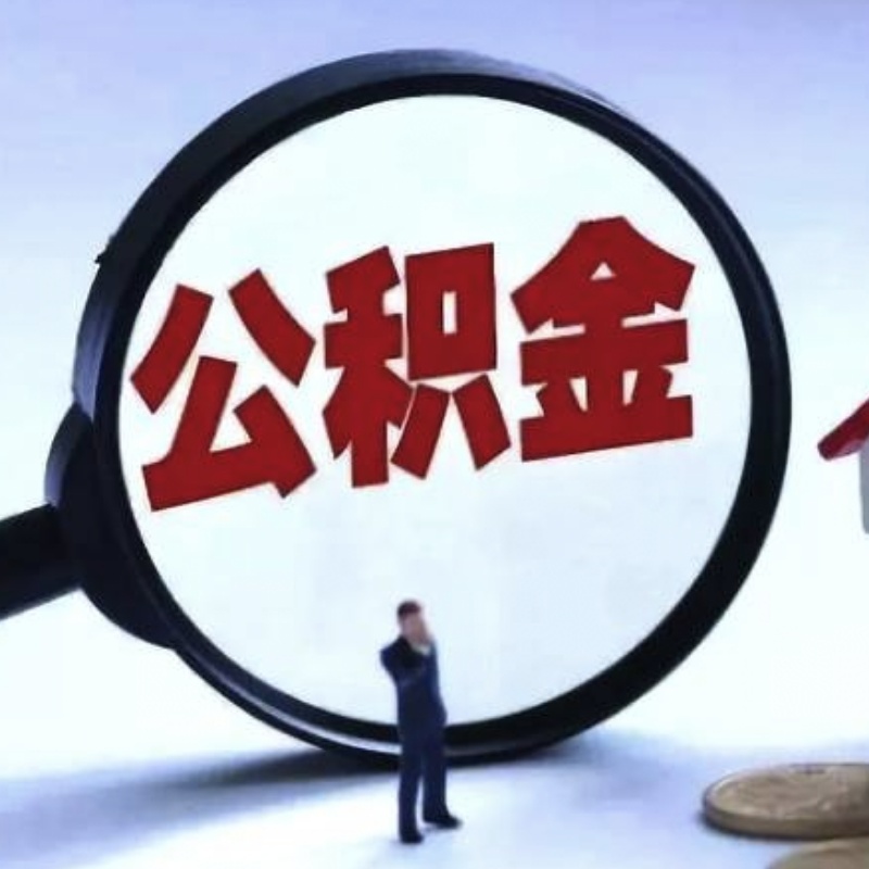 房产抵押融资案例