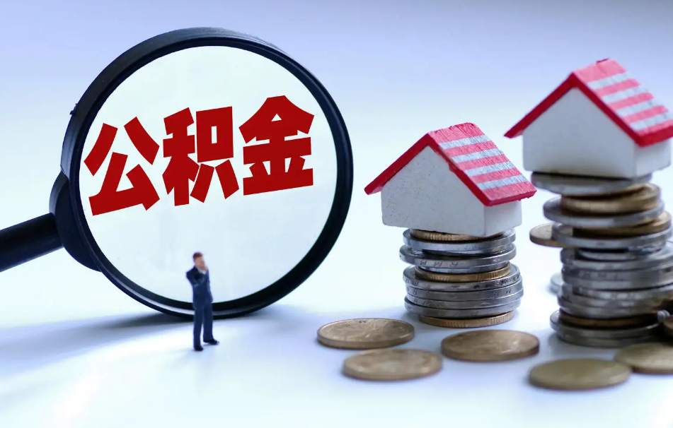 供应链抵押融资