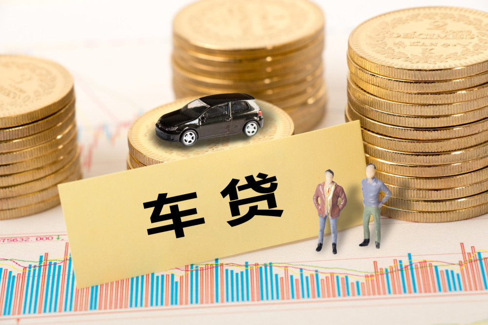 企业经营抵押贷