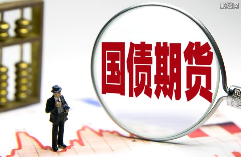 金融知识普及