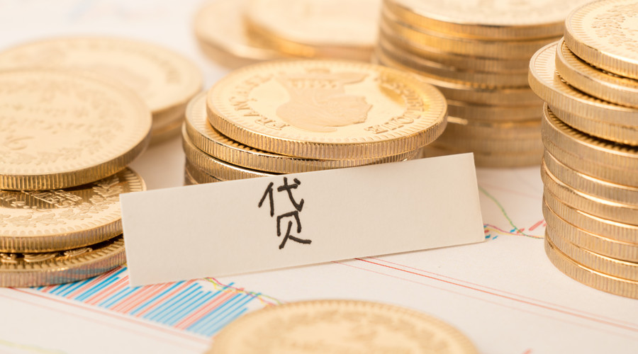 金融知识普及