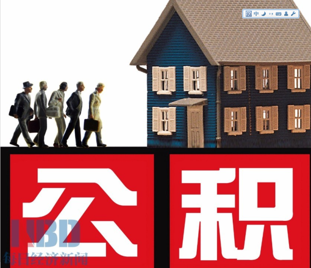 土地抵押贷款