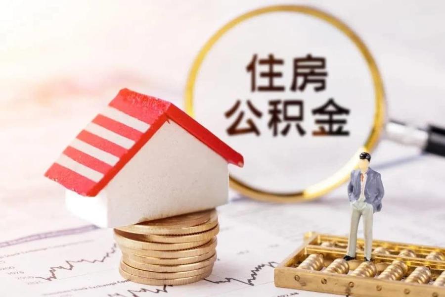 房产抵押融资案例