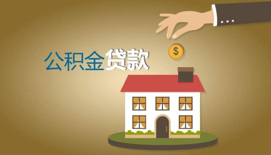 风控体系升级