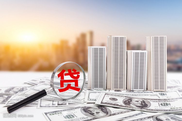 个人消费抵押贷