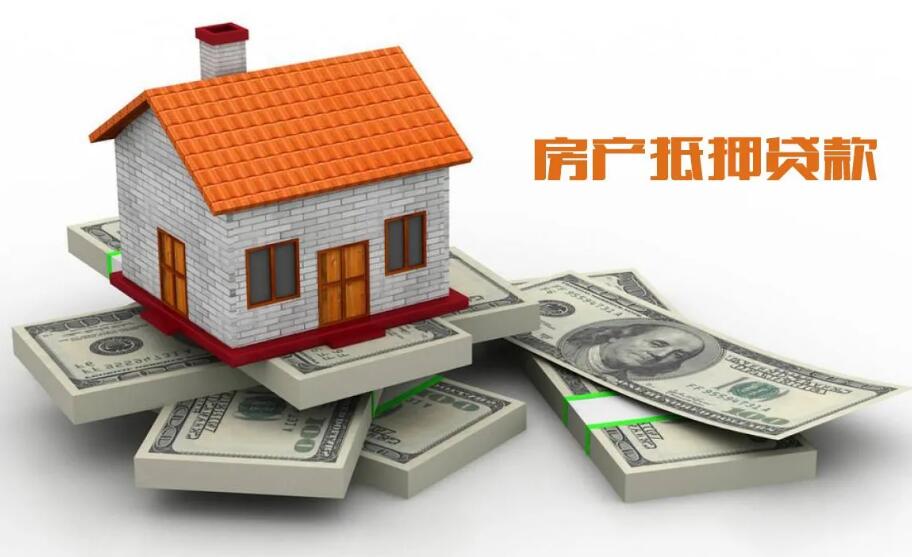 重庆金融发展