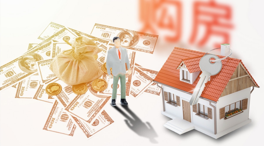 重庆金融发展