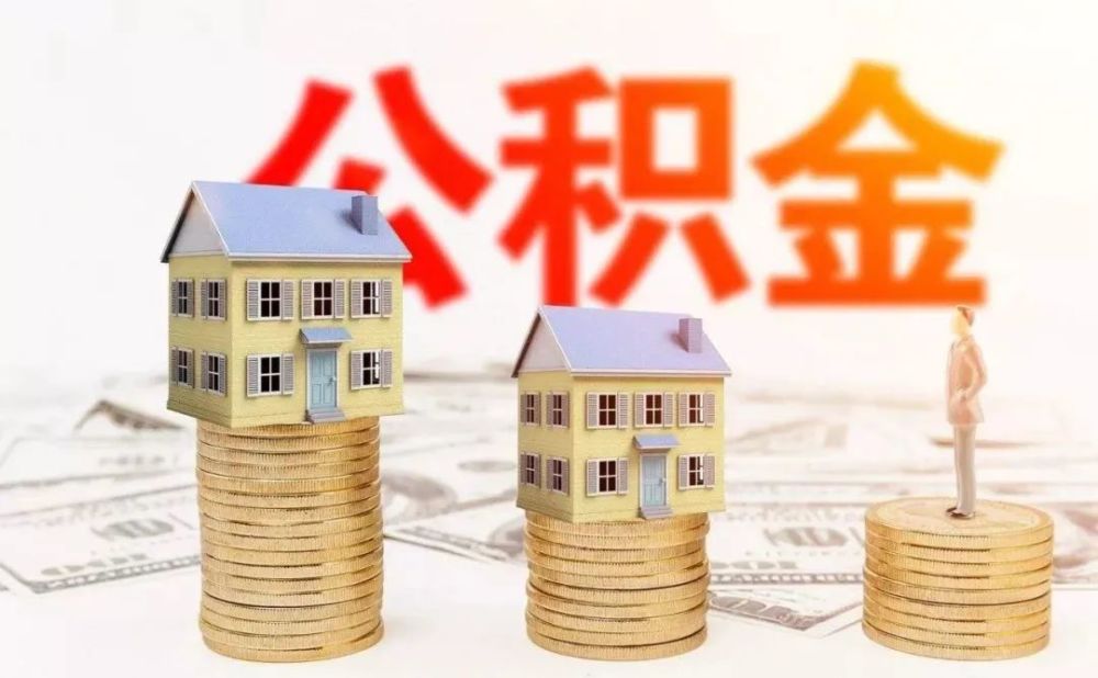 房产抵押融资案例