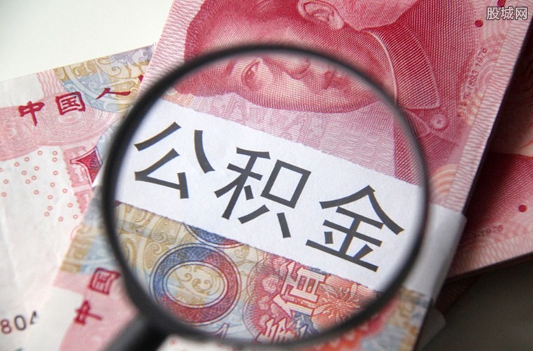 重庆金融发展