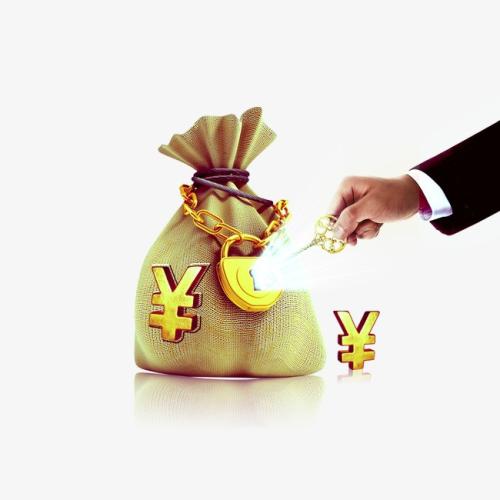经营贷利率下调