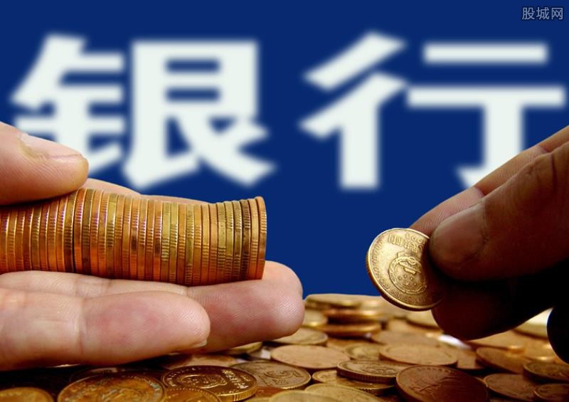土地抵押贷款
