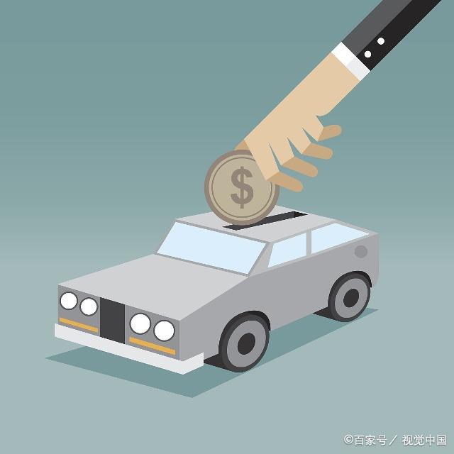 供应链抵押融资