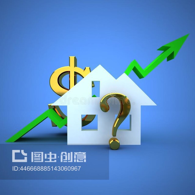 金融知识普及